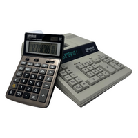 Monroe 122PDX 12-Digit Medium-Duty Accounting Printing Calculator With Fast Printing (Handheld)