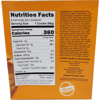 Classic Cookie Soft Baked Macadamia Nut Cookies made with Hershey's® White Chocolate Chips, 2 Boxes, 16 Individually Wrapped Cookies (Nutritional Information)