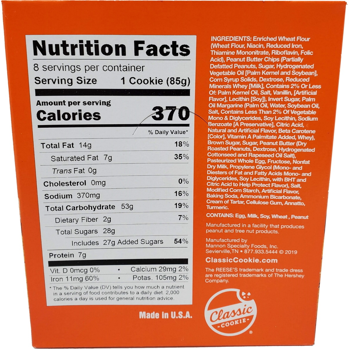 Classic Cookie Soft Baked Peanut Butter Cookies made with Peanut Butter Chips, 2 Boxes, 16 Individually Wrapped Cookies Nutritional Information