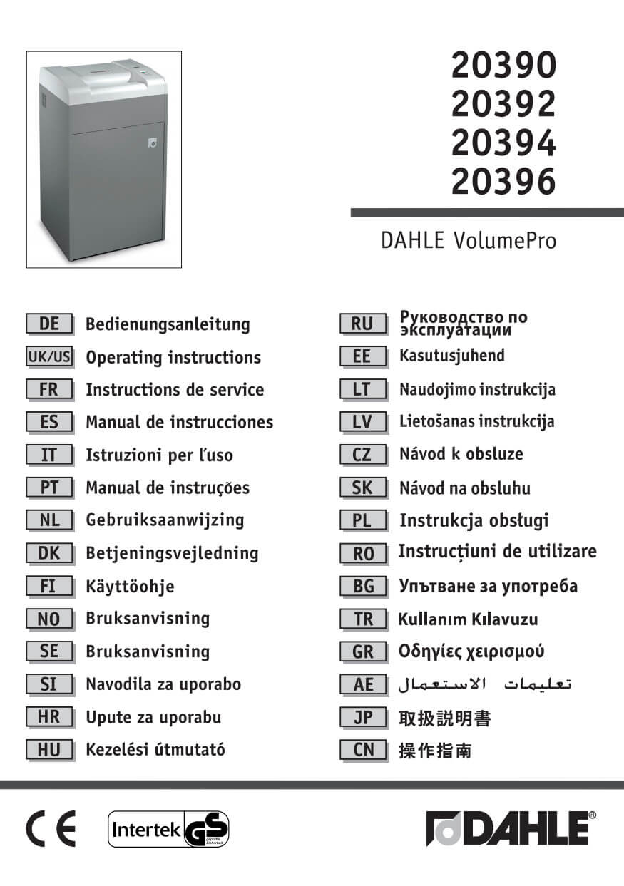 Dahle 40334 High Security Paper Shredder, Extreme Cross Cut