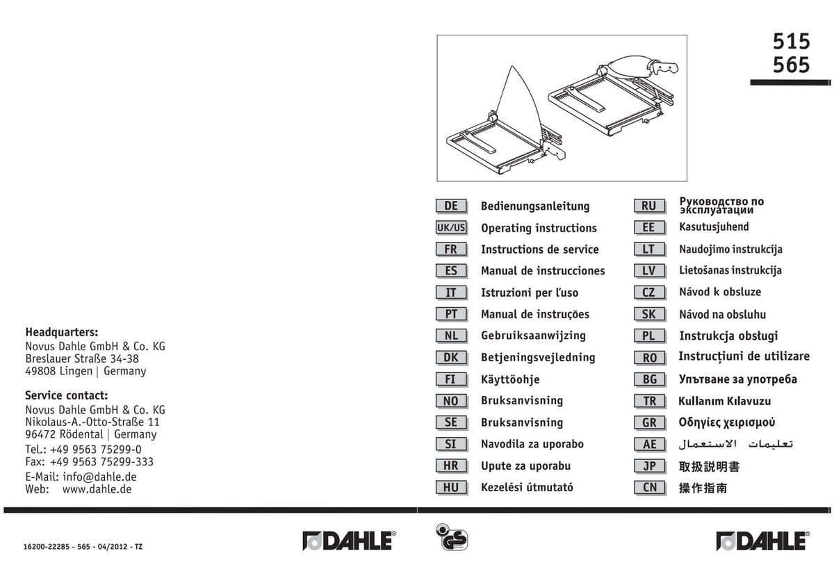Dahle 565 Premium Guillotine