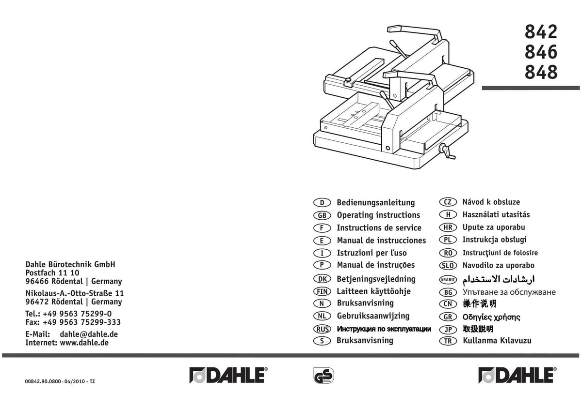 Dahle 842 Professional Stack Cutter