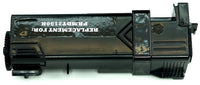 This is the back view of the Dell 899WG black replacement laserjet toner cartridge by NXT Premium toner